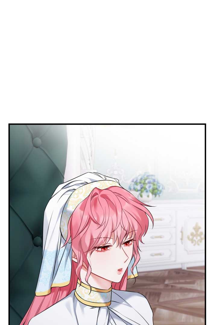 Read Emily’s Temptation Labyrinth chapter 3 image 55 on Lezhin
