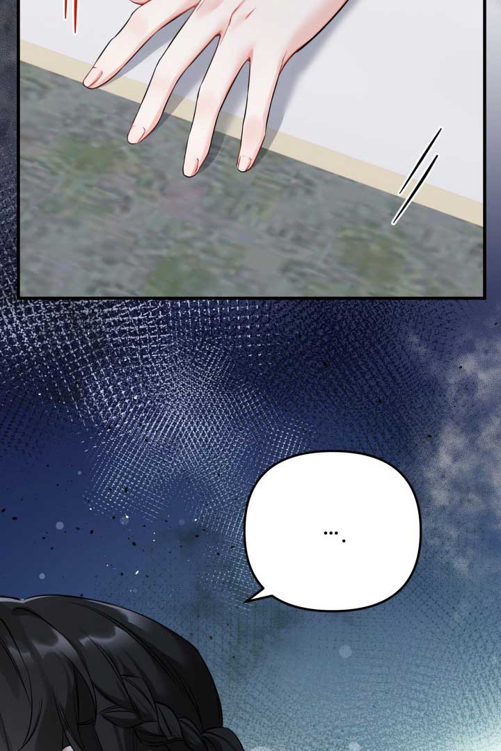 Read Emily’s Temptation Labyrinth chapter 3 image 65 on Lezhin