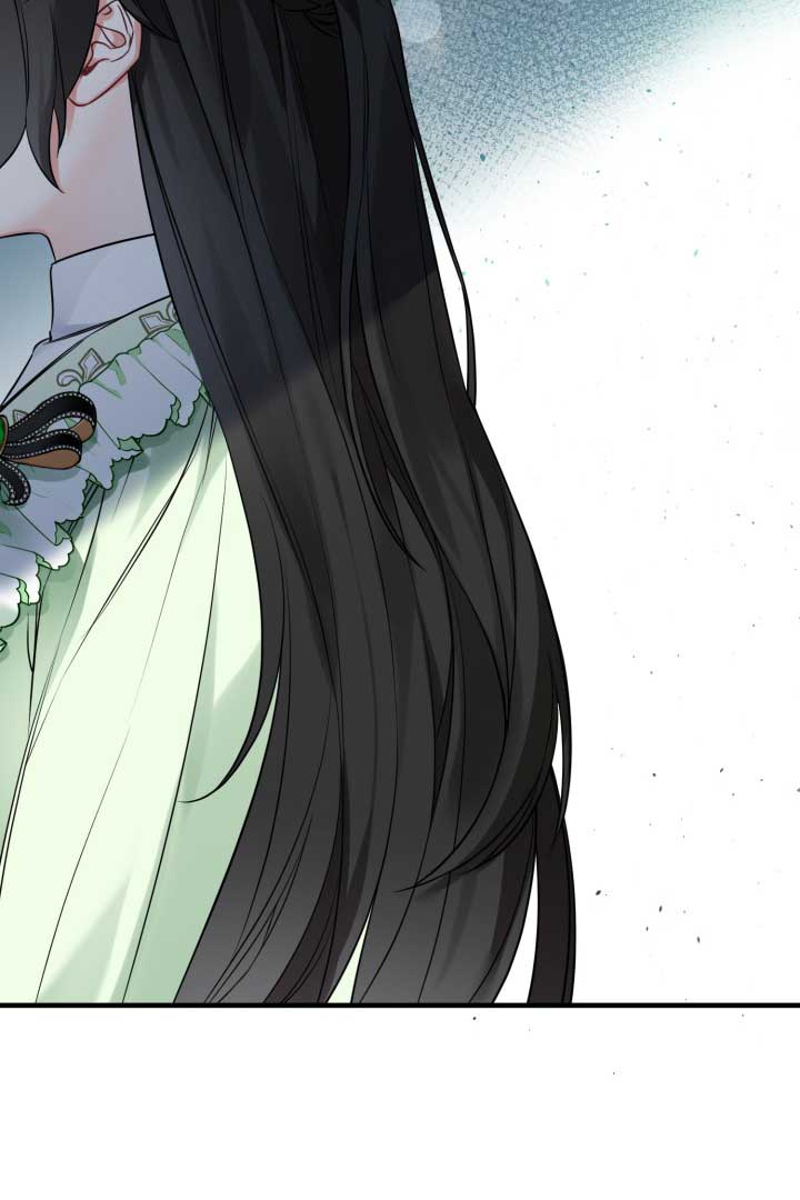 Read Emily’s Temptation Labyrinth chapter 3 image 66 on Lezhin