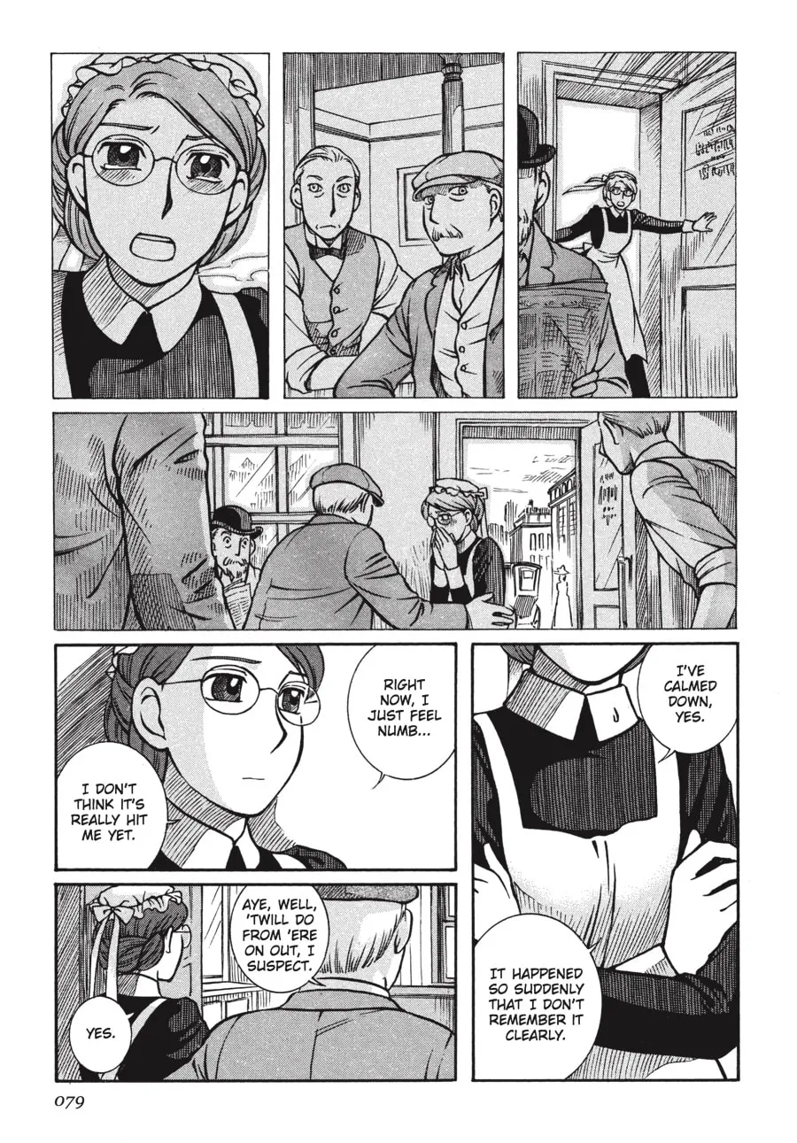 Read Emma chapter 10 image 10 on Lezhin