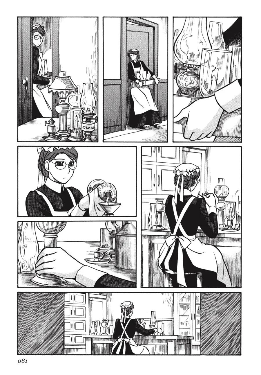 Read Emma chapter 10 image 12 on Lezhin