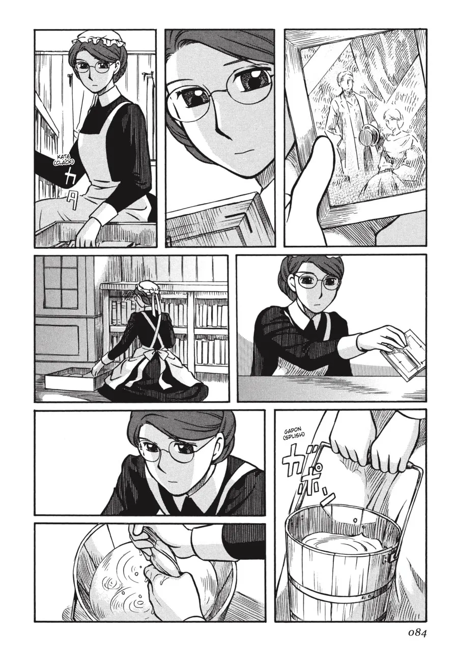 Read Emma chapter 10 image 15 on Lezhin