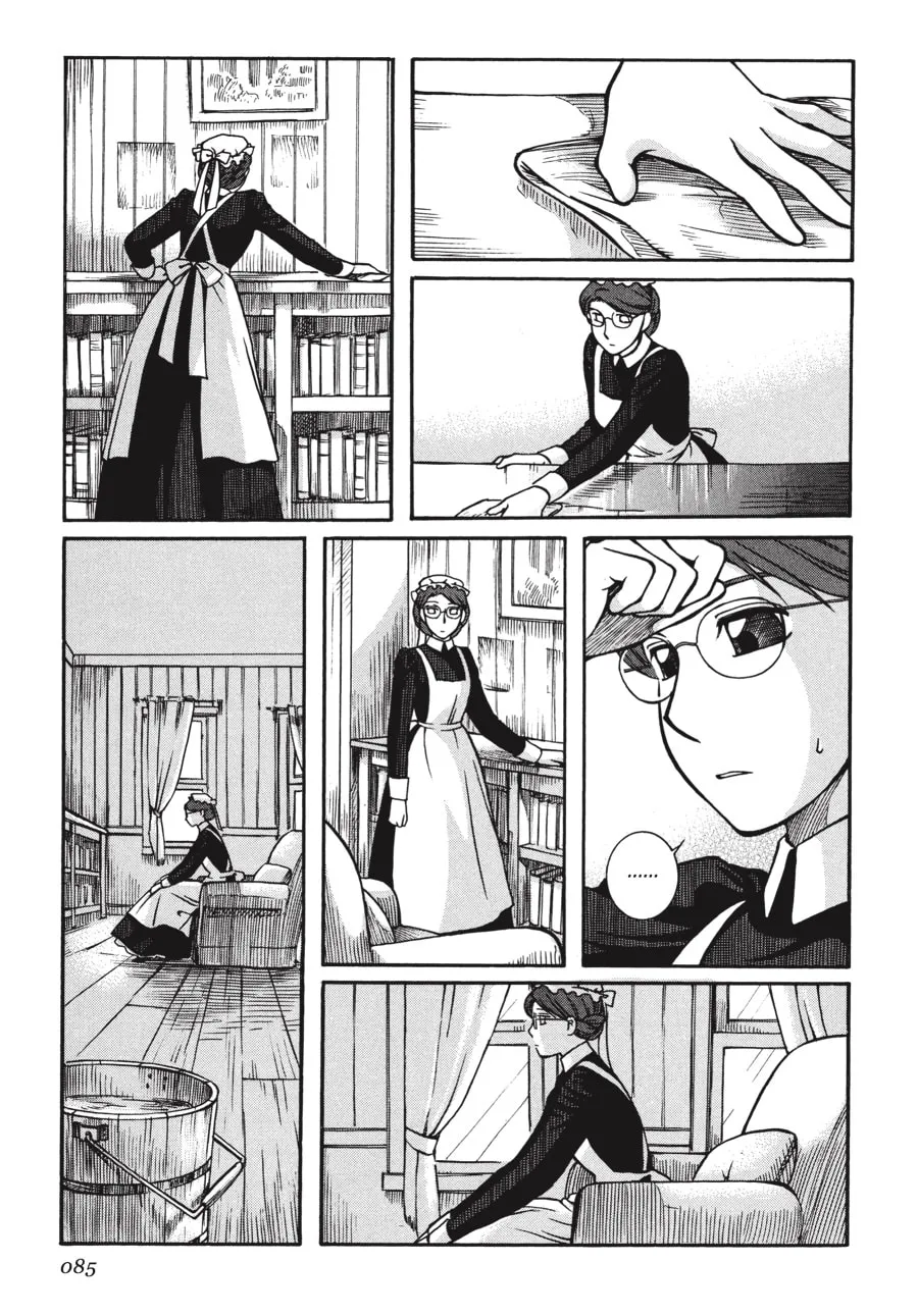Read Emma chapter 10 image 16 on Lezhin