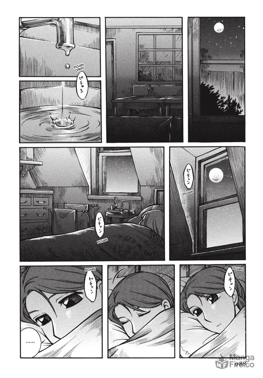 Read Emma chapter 10 image 19 on Lezhin