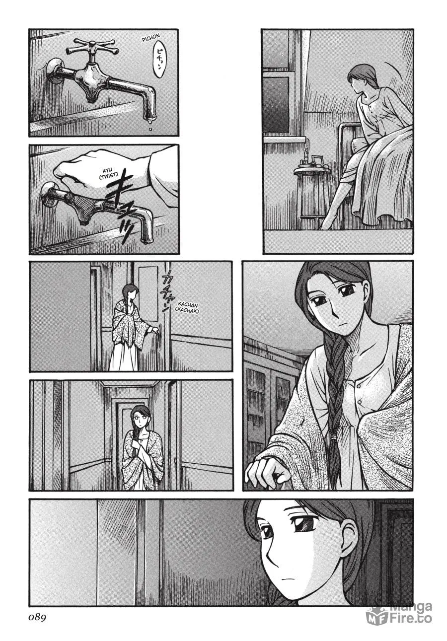 Read Emma chapter 10 image 20 on Lezhin