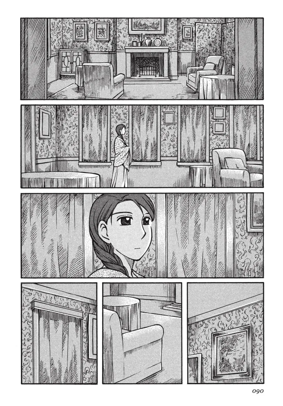 Read Emma chapter 10 image 21 on Lezhin