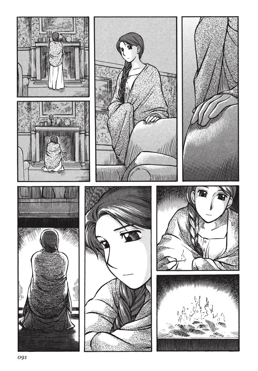 Read Emma chapter 10 image 22 on Lezhin