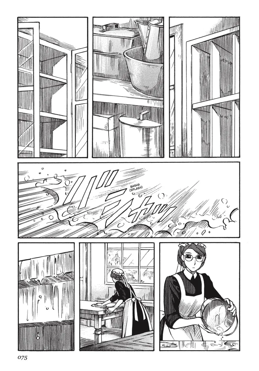Read Emma chapter 10 image 6 on Lezhin