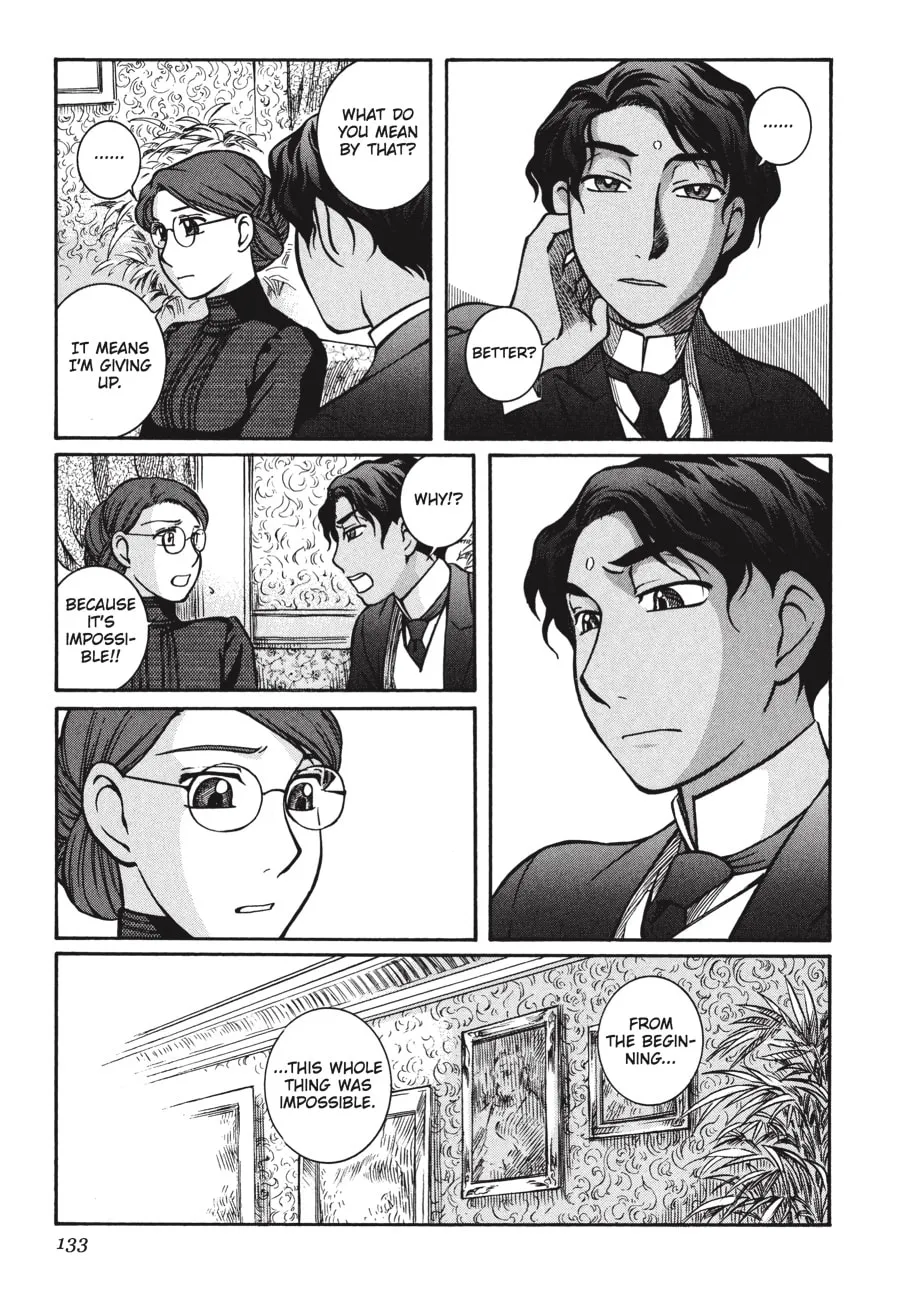Read Emma chapter 12 image 12 on Lezhin
