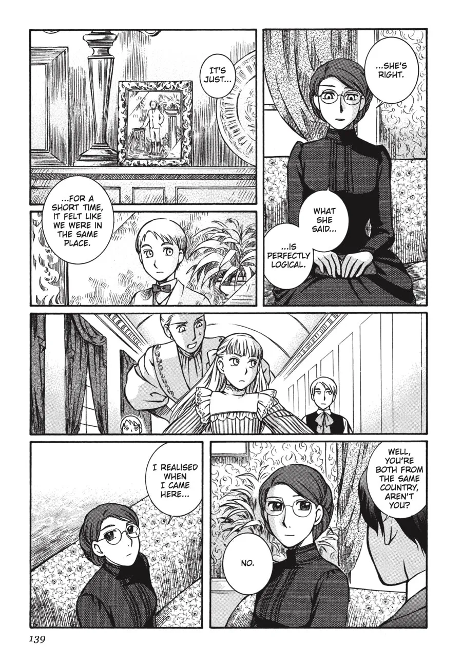 Read Emma chapter 12 image 18 on Lezhin