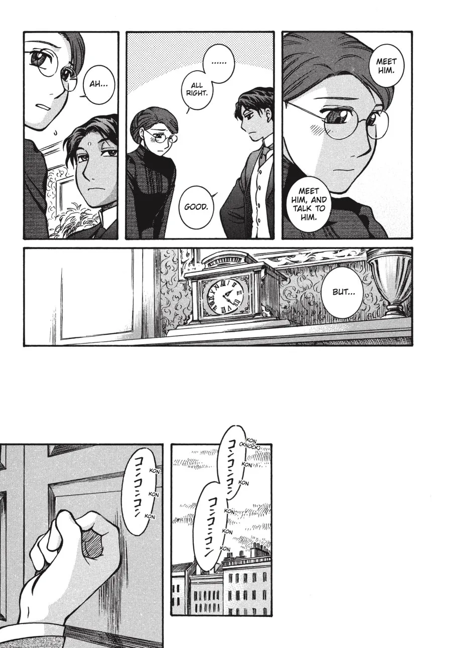 Read Emma chapter 12 image 22 on Lezhin
