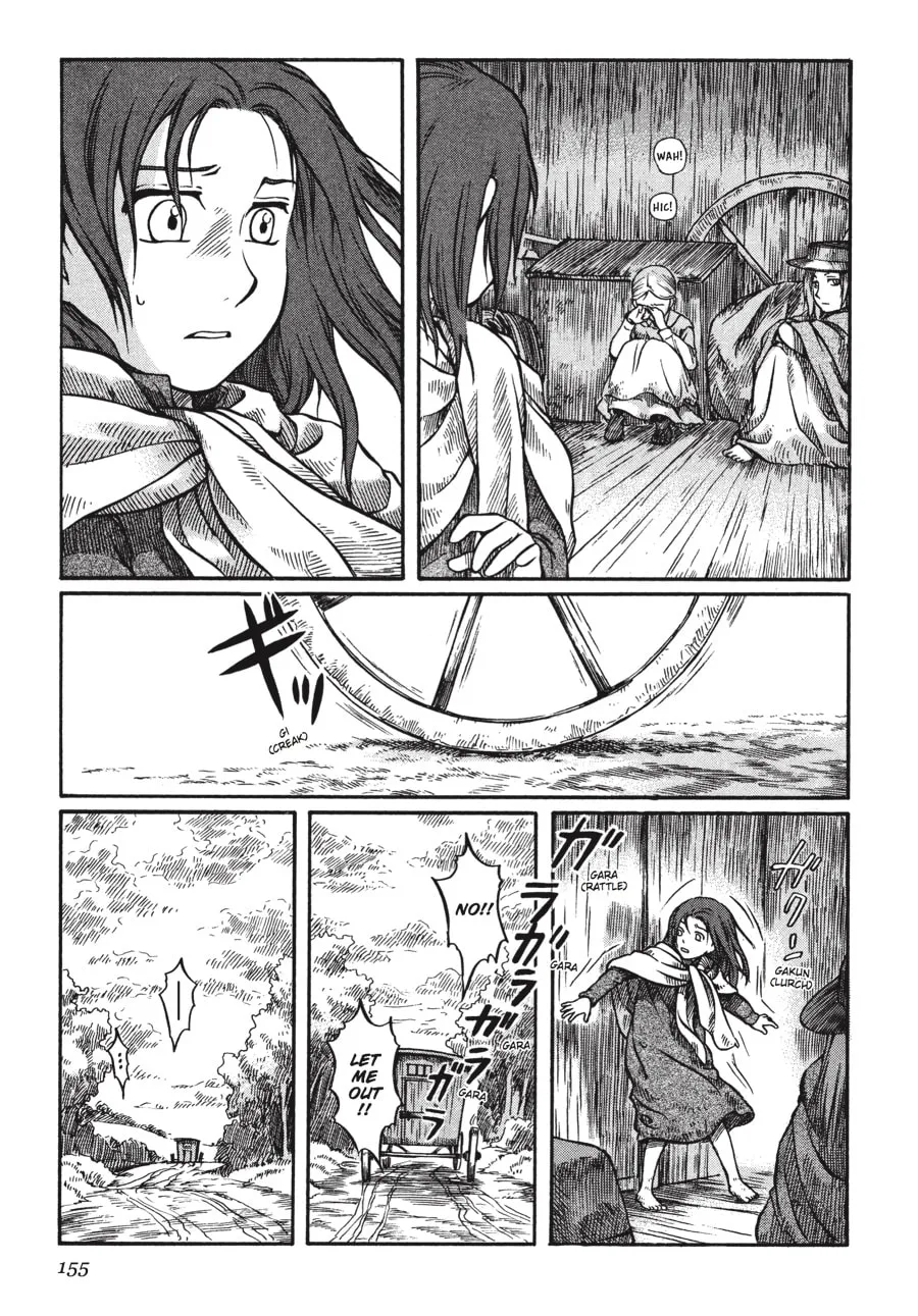 Read Emma chapter 13 image 10 on Lezhin