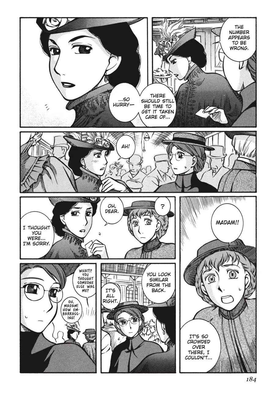 Read Emma chapter 14 image 15 on Lezhin
