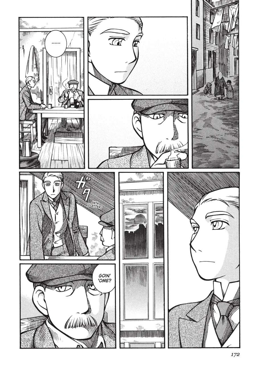 Read Emma chapter 14 image 3 on Lezhin