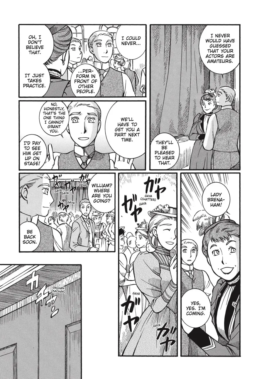 Read Emma chapter 17 image 18 on Lezhin