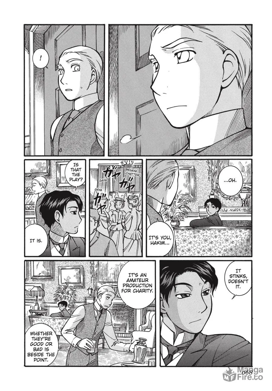 Read Emma chapter 17 image 19 on Lezhin