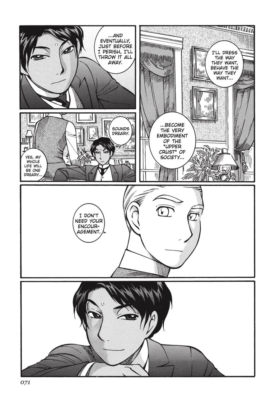 Read Emma chapter 17 image 22 on Lezhin