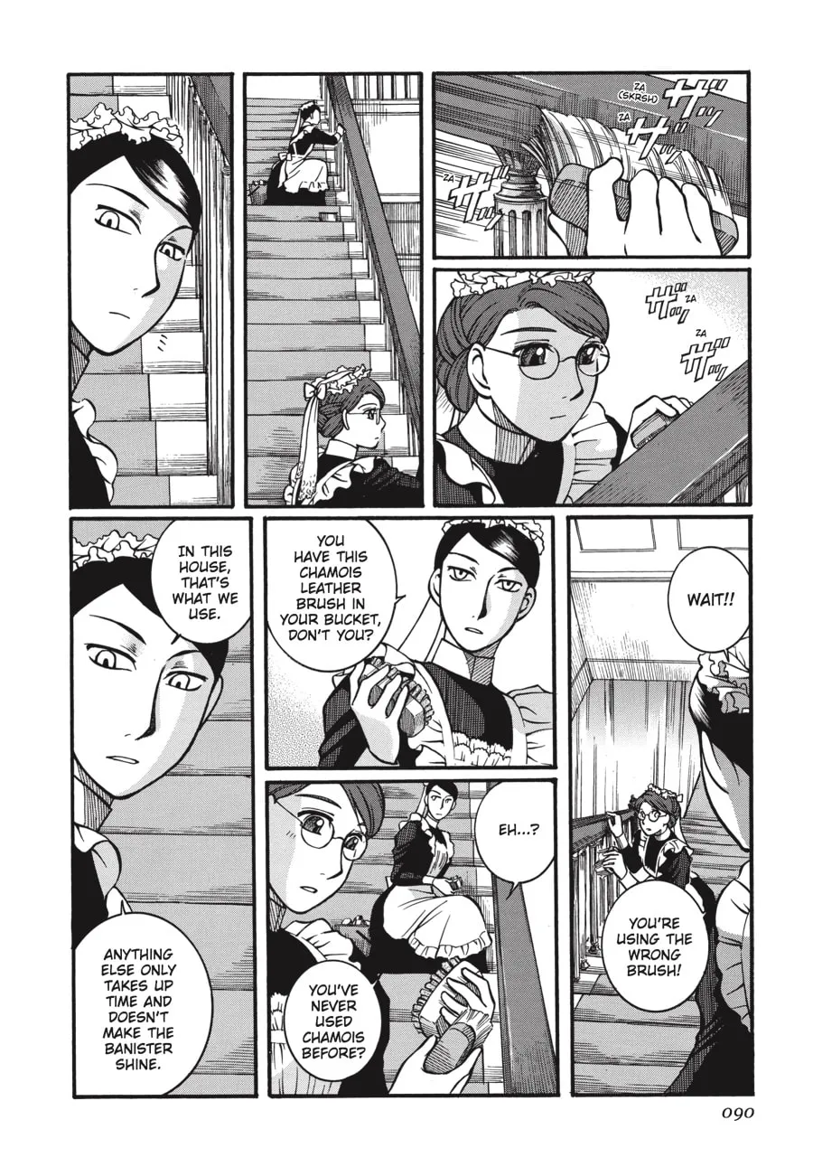 Read Emma chapter 18 image 15 on Lezhin