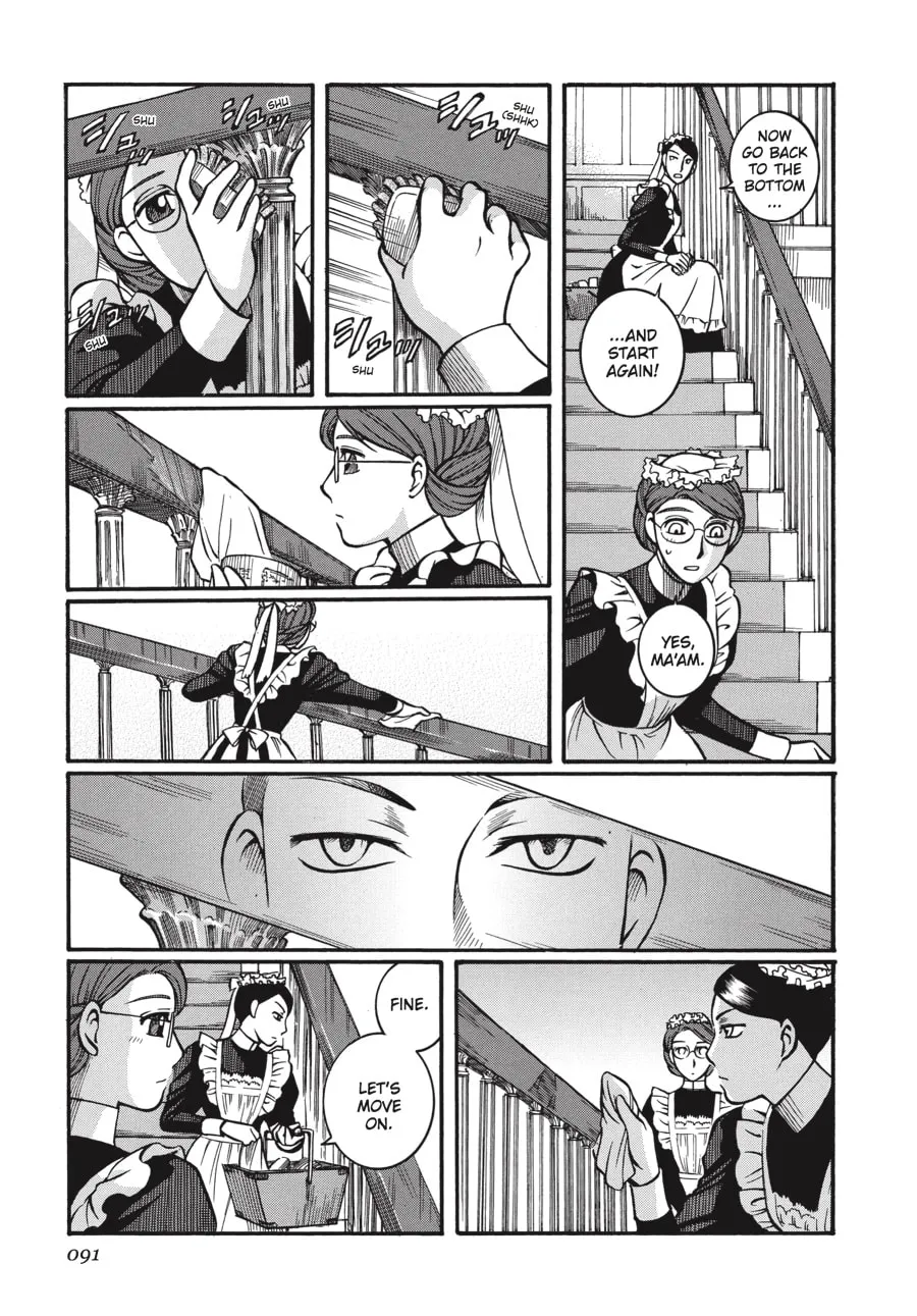 Read Emma chapter 18 image 16 on Lezhin