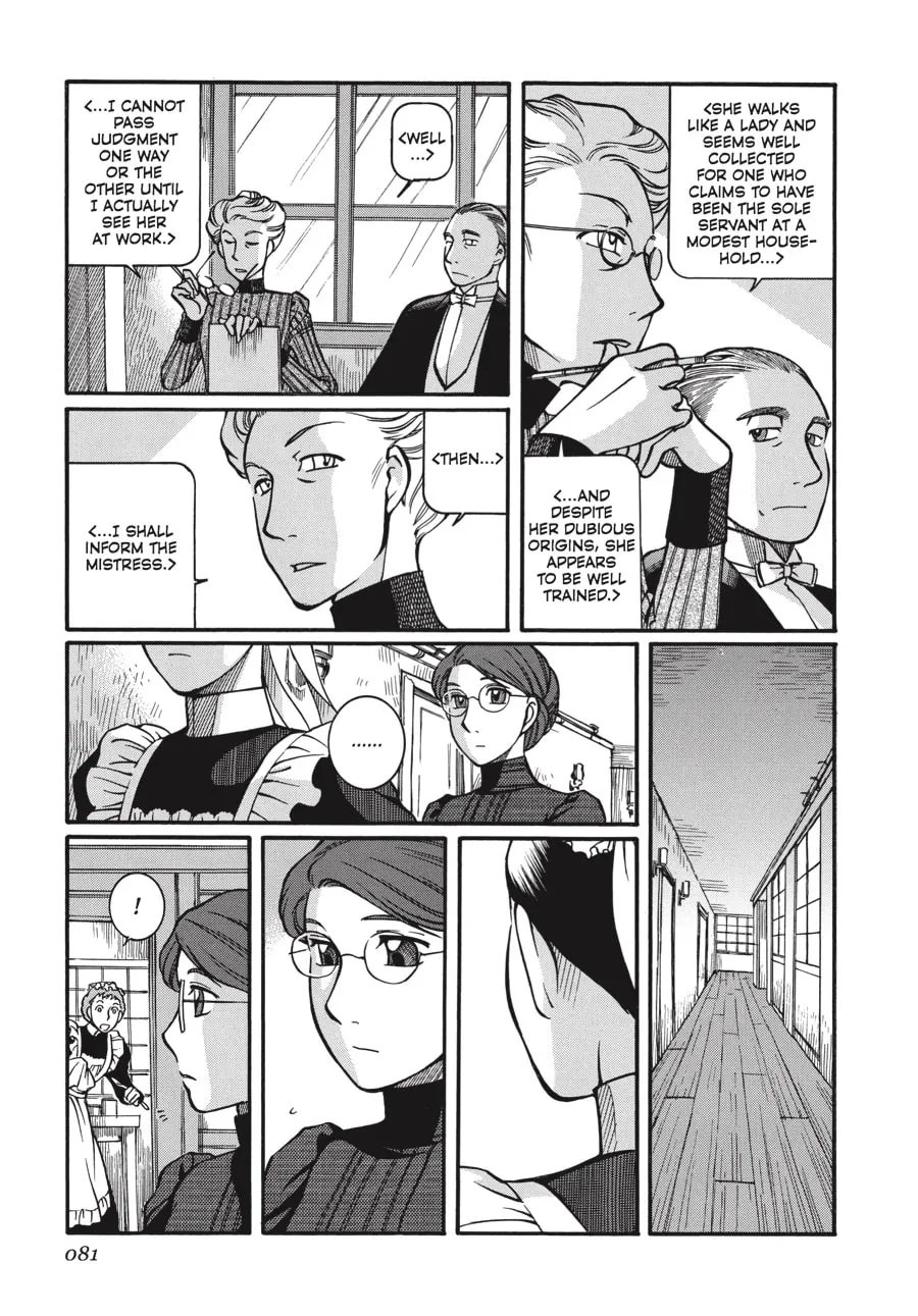 Read Emma chapter 18 image 6 on Lezhin