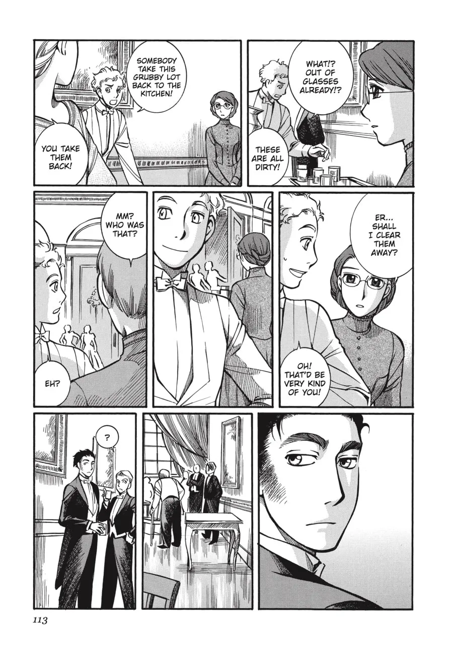 Read Emma chapter 19 image 12 on Lezhin