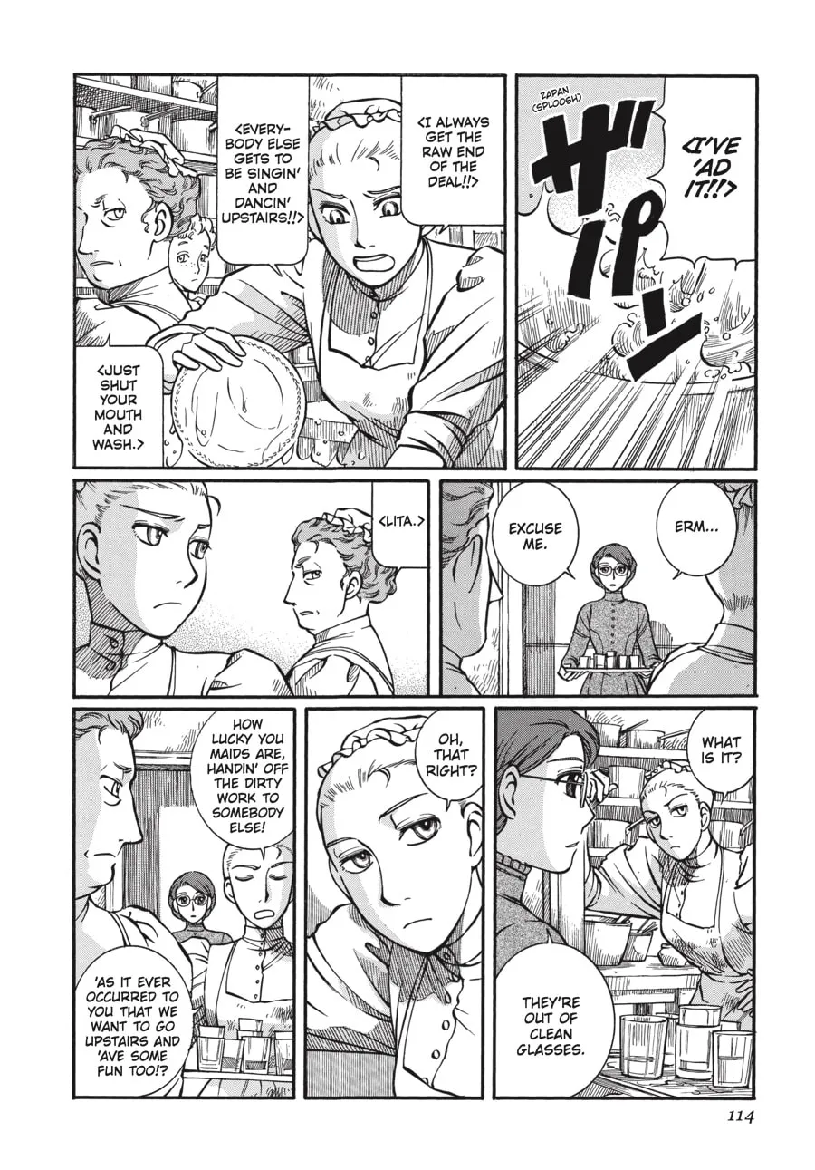 Read Emma chapter 19 image 13 on Lezhin