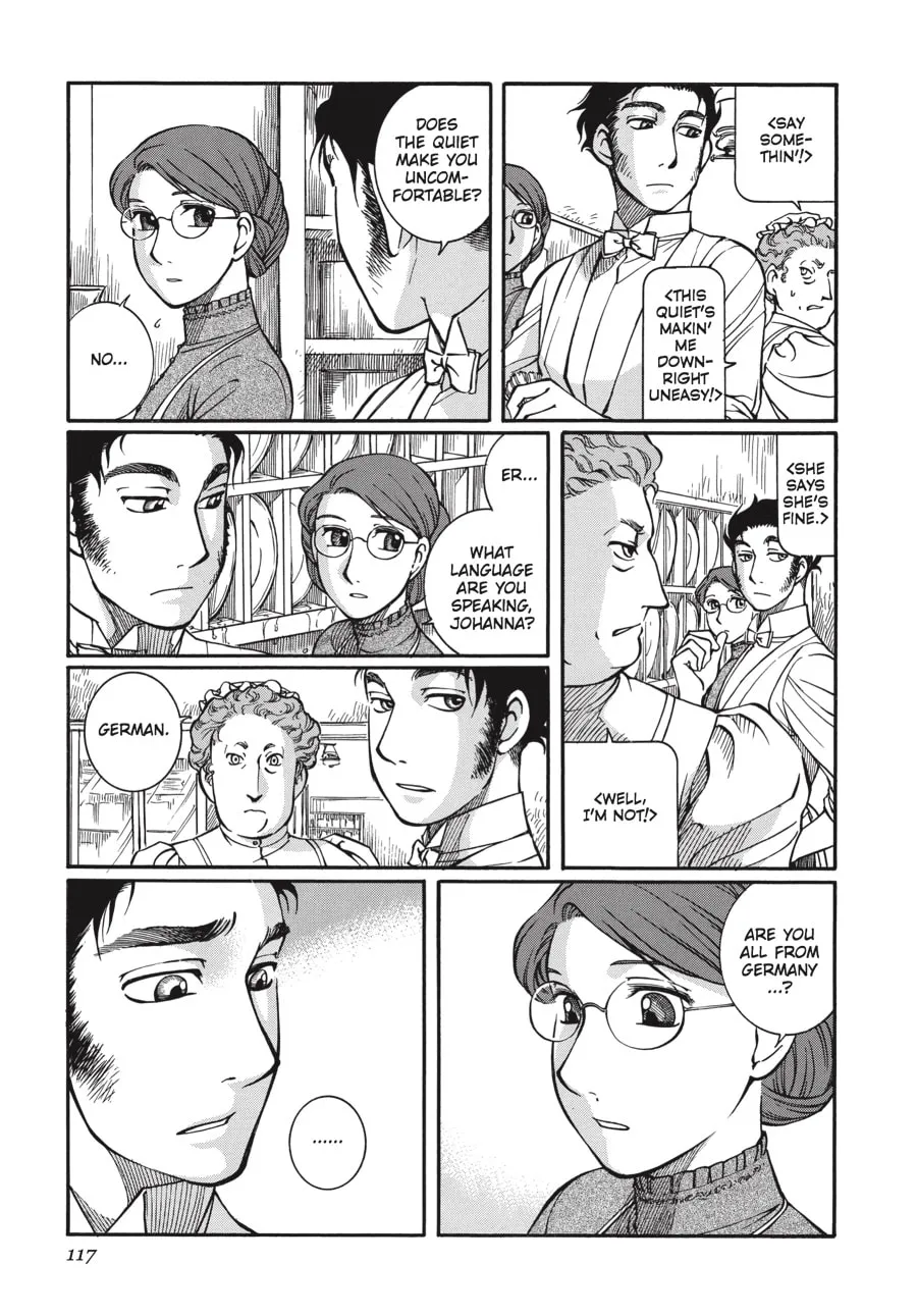 Read Emma chapter 19 image 16 on Lezhin