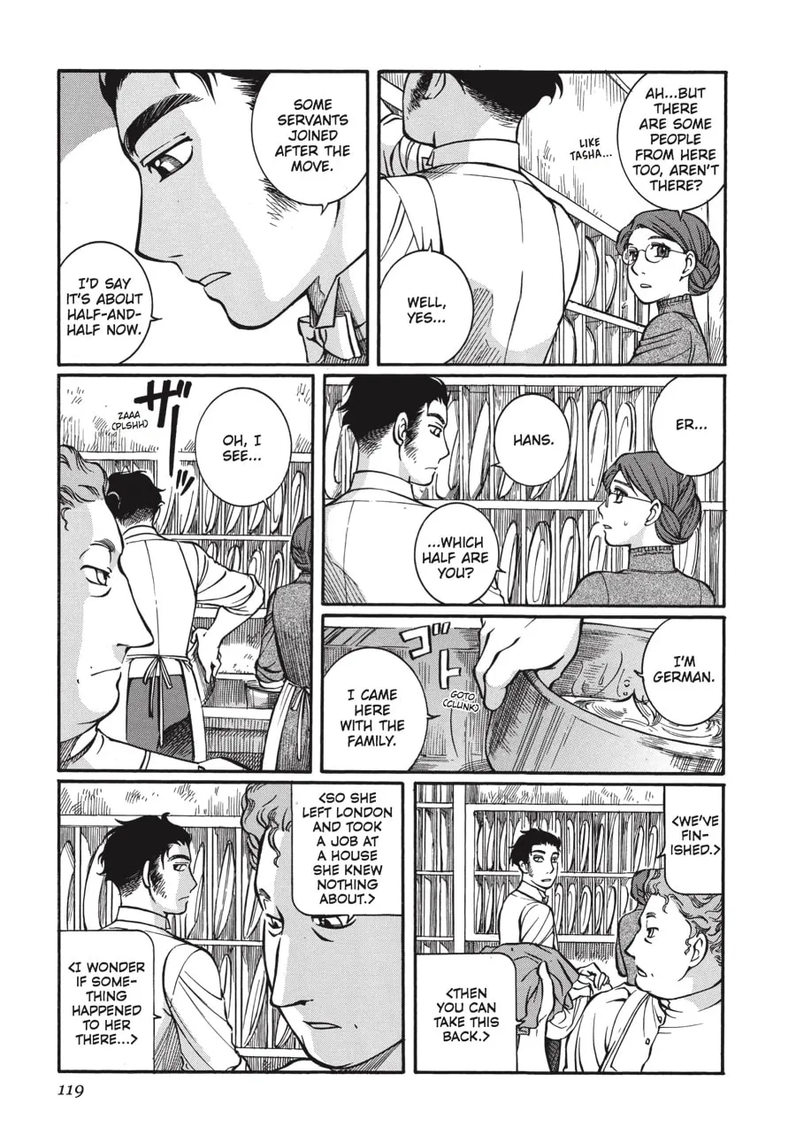 Read Emma chapter 19 image 18 on Lezhin