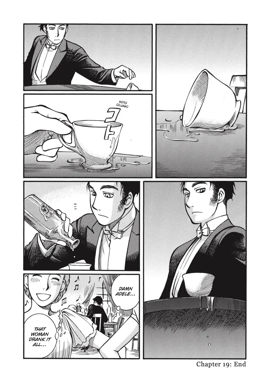 Read Emma chapter 19 image 31 on Lezhin