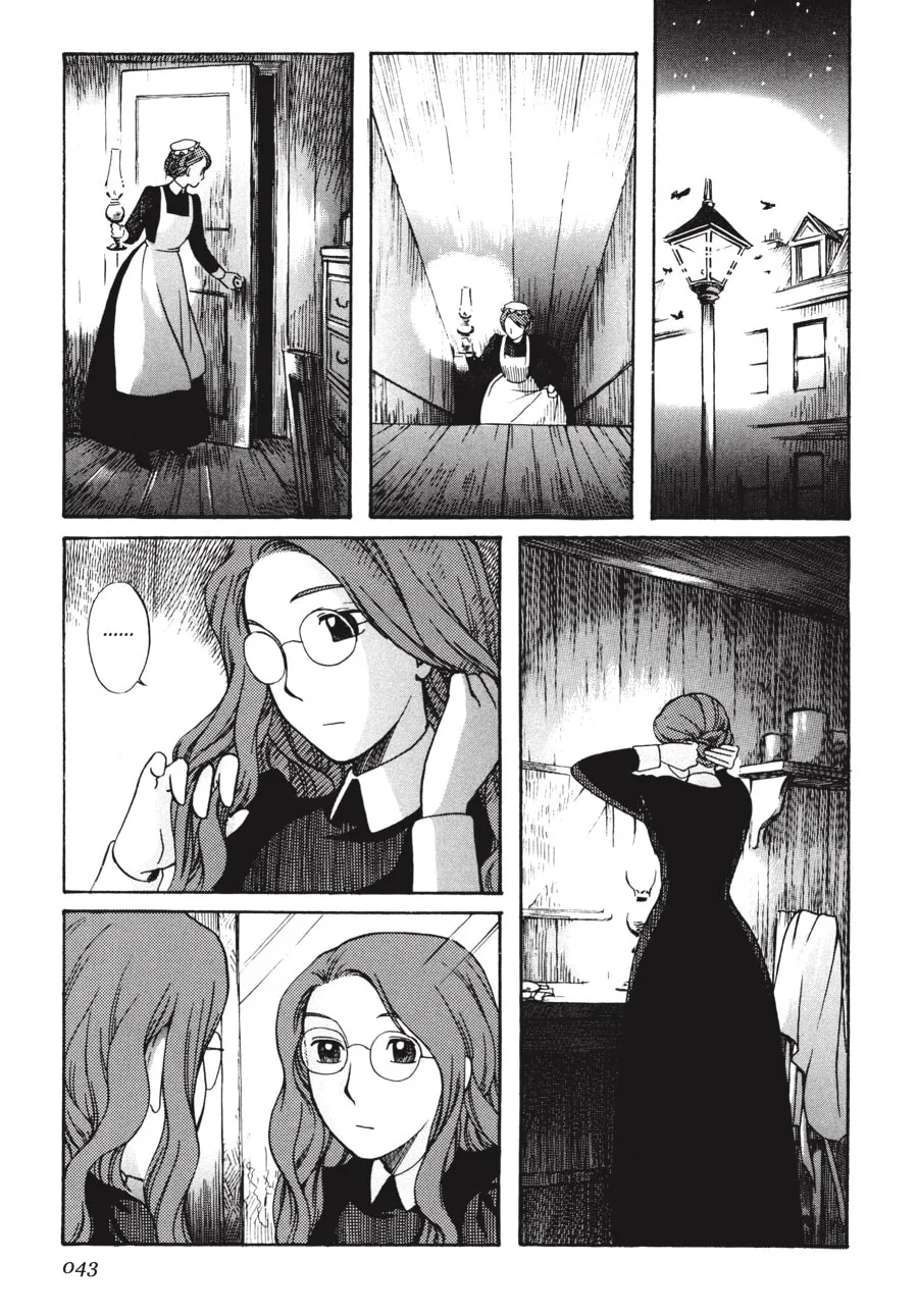 Read Emma chapter 2 image 12 on Lezhin