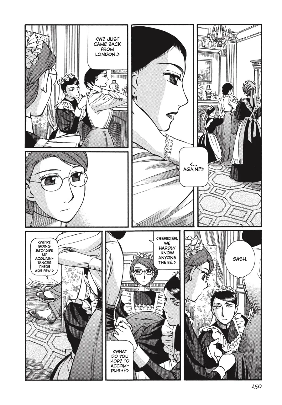 Read Emma chapter 20 image 15 on Lezhin