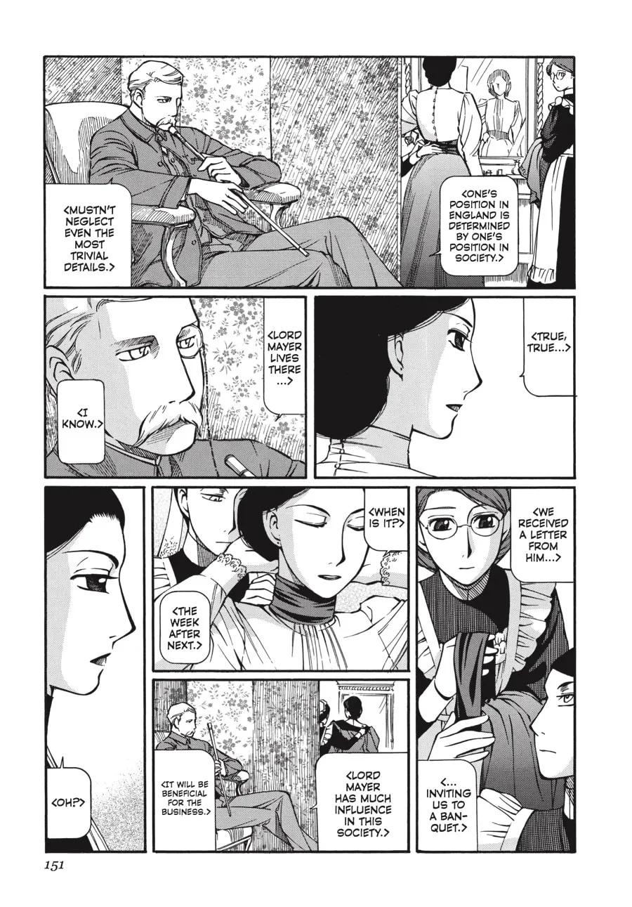 Read Emma chapter 20 image 16 on Lezhin
