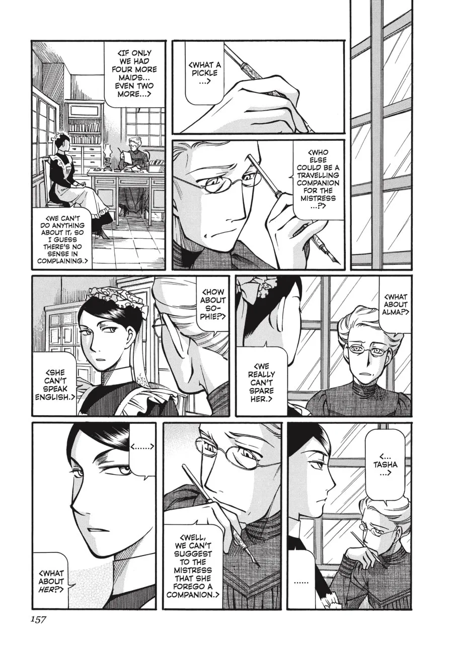 Read Emma chapter 20 image 22 on Lezhin