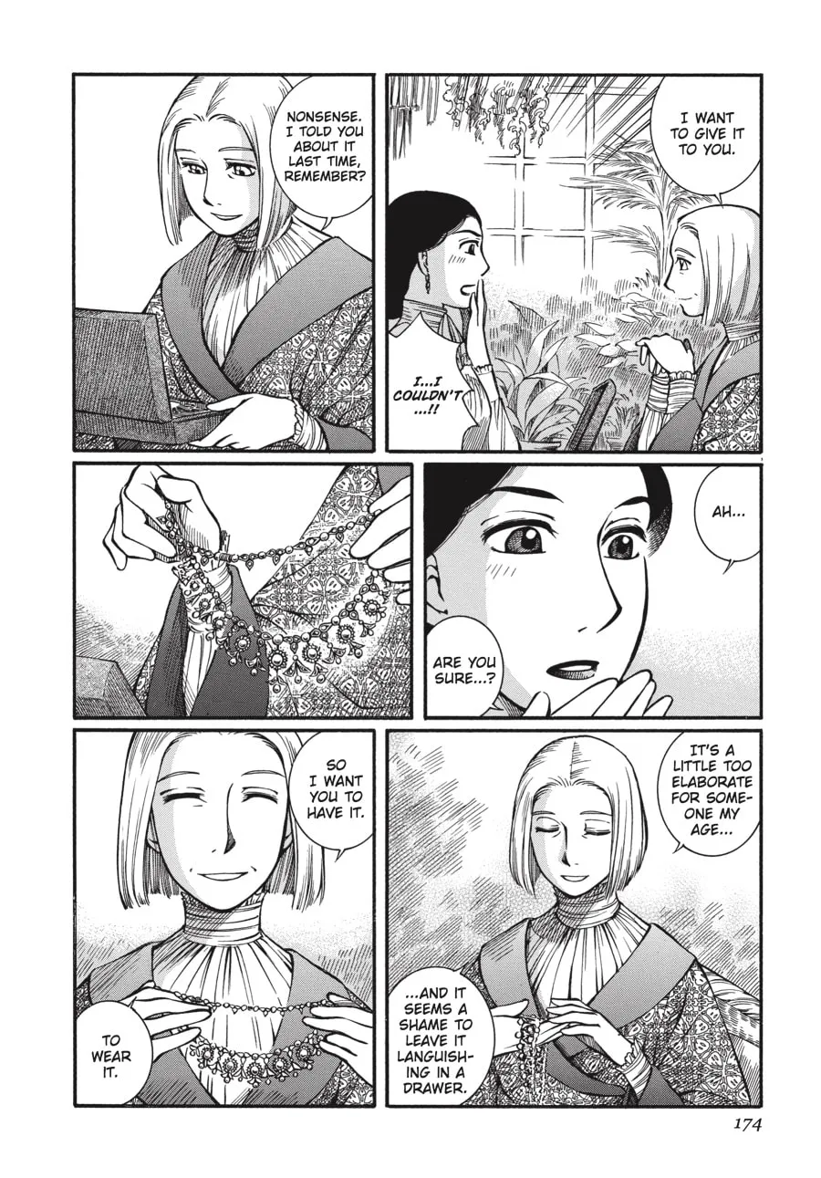Read Emma chapter 21 image 13 on Lezhin