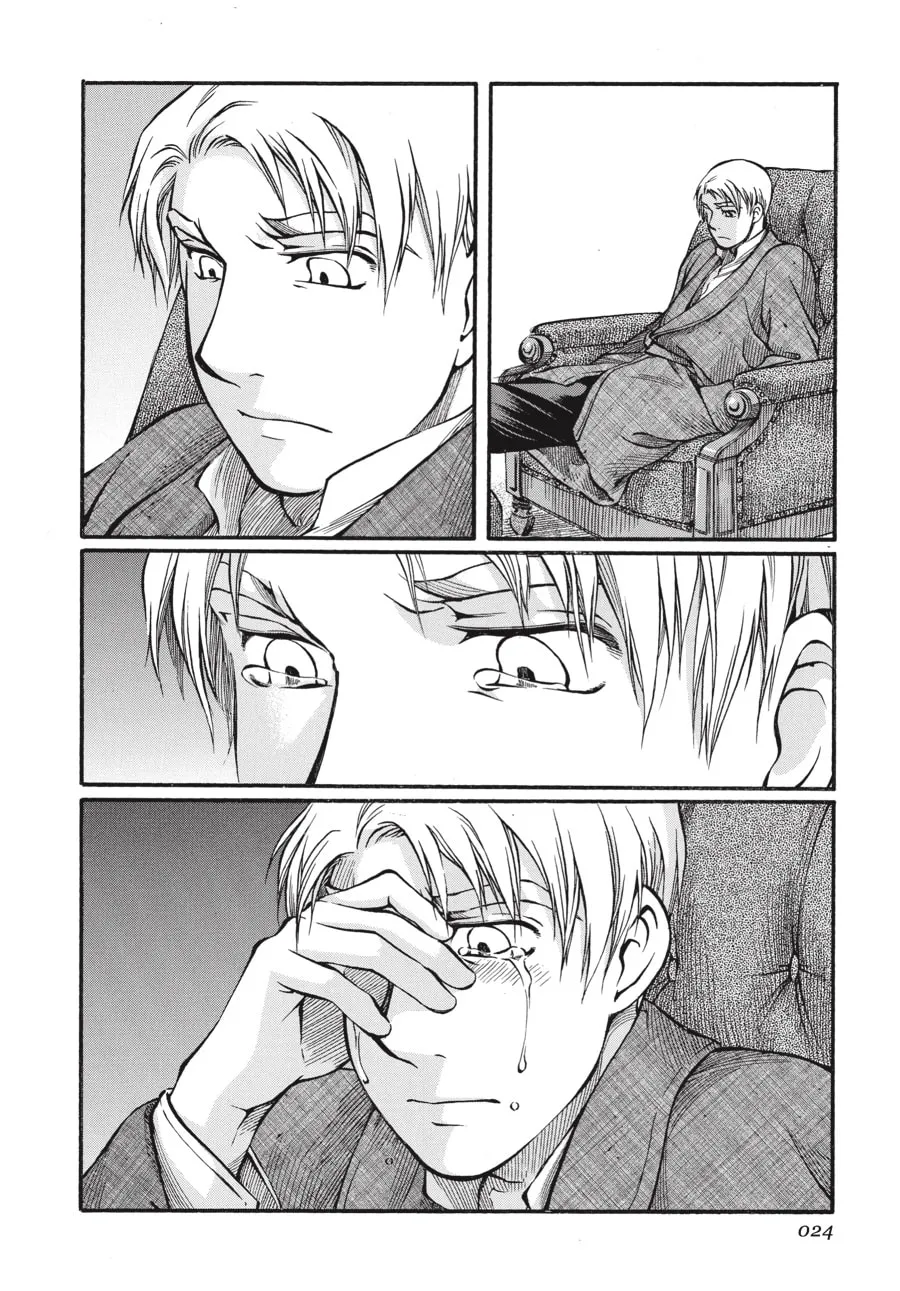 Read Emma chapter 22 image 21 on Lezhin