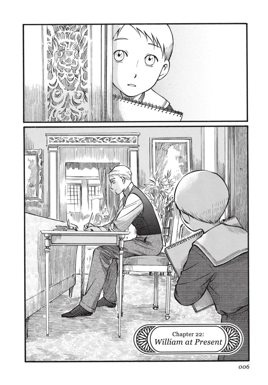 Read Emma chapter 22 image 3 on Lezhin