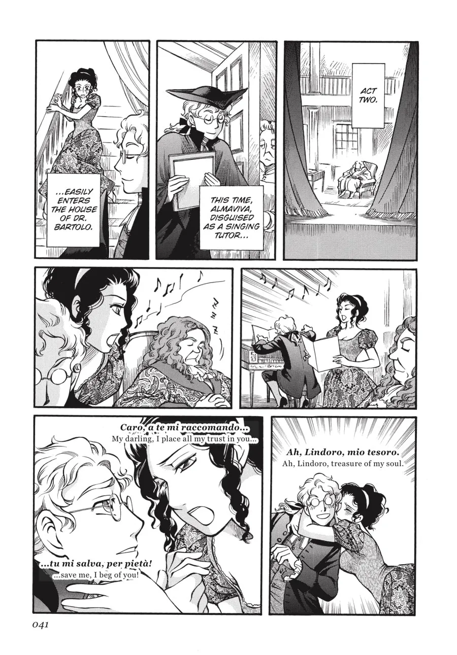 Read Emma chapter 23 image 10 on Lezhin