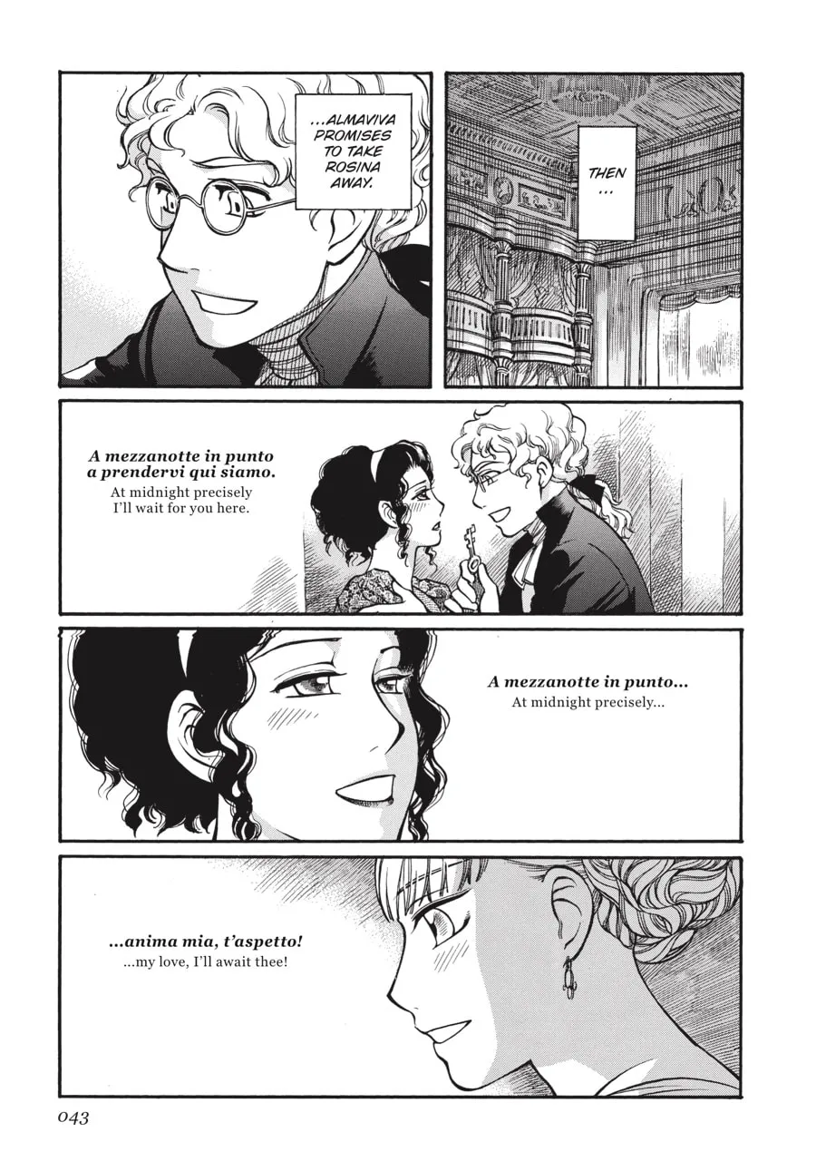 Read Emma chapter 23 image 12 on Lezhin