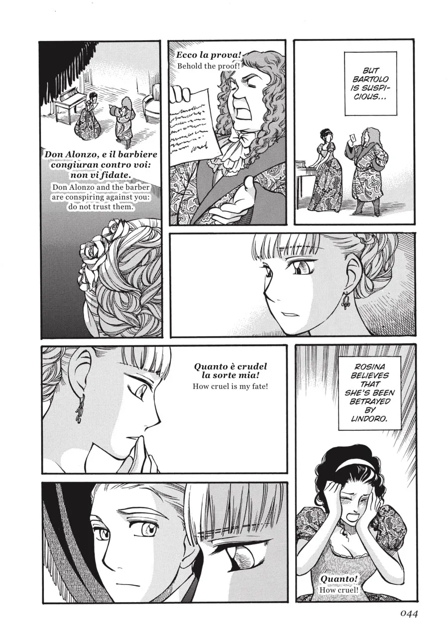 Read Emma chapter 23 image 13 on Lezhin