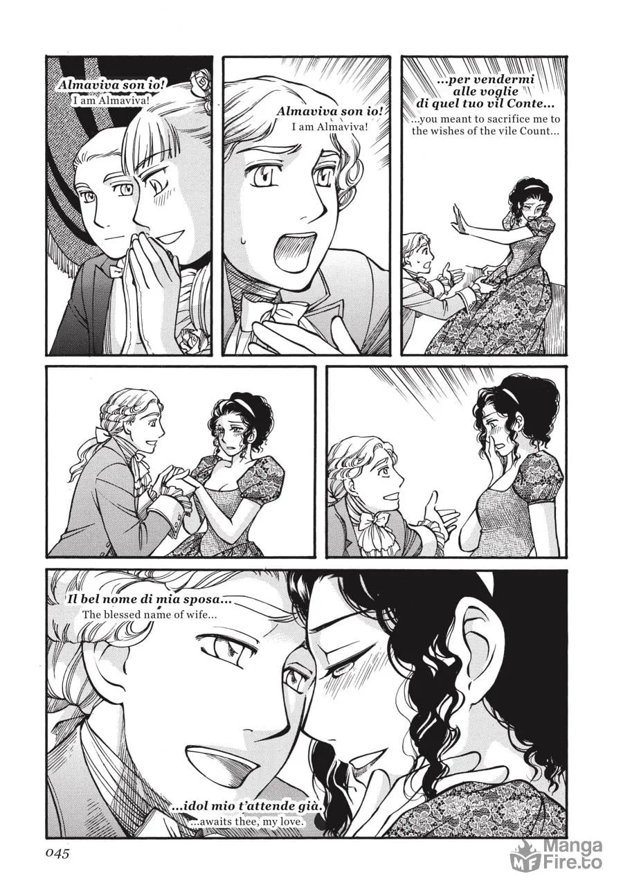 Read Emma chapter 23 image 14 on Lezhin