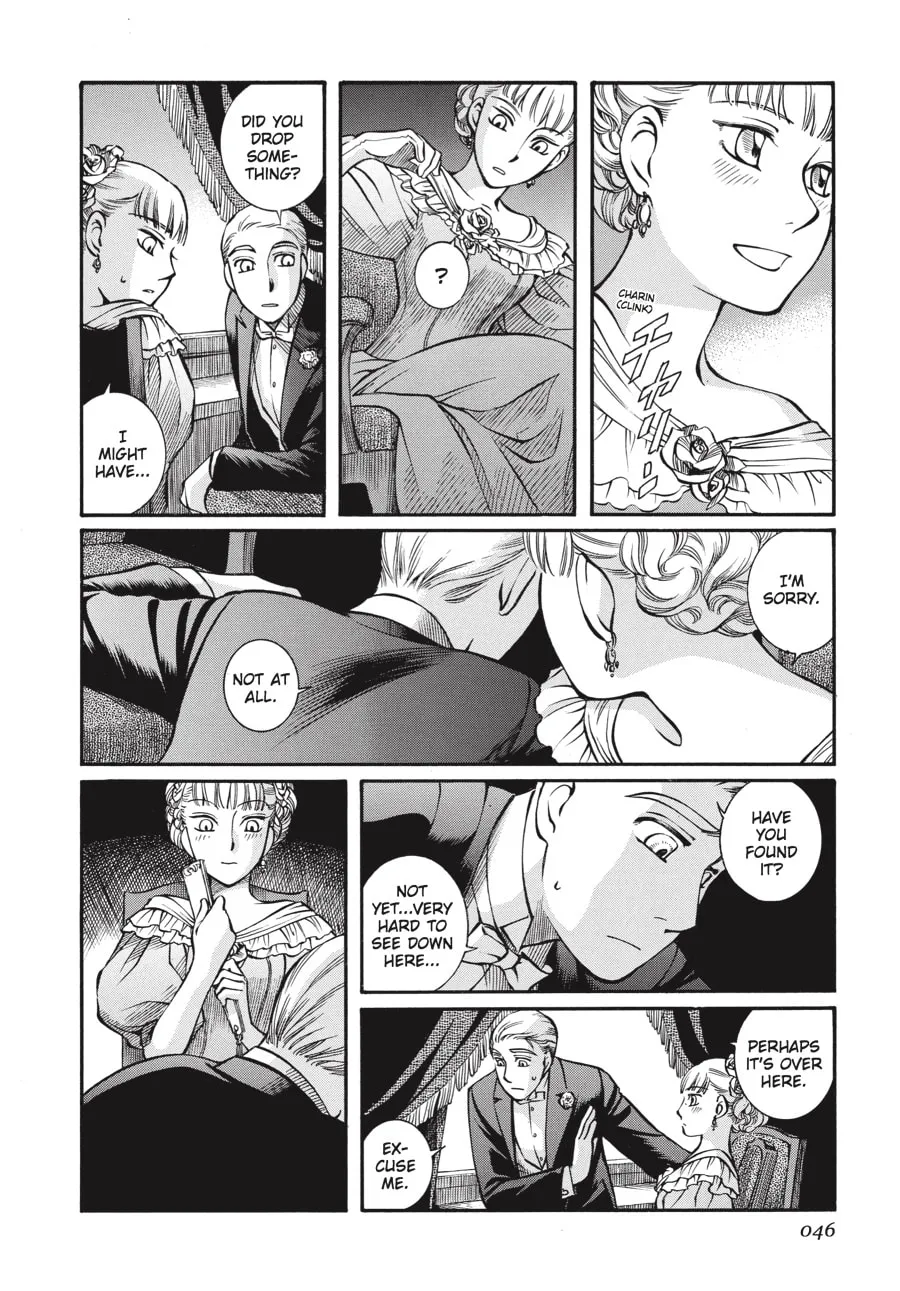 Read Emma chapter 23 image 15 on Lezhin