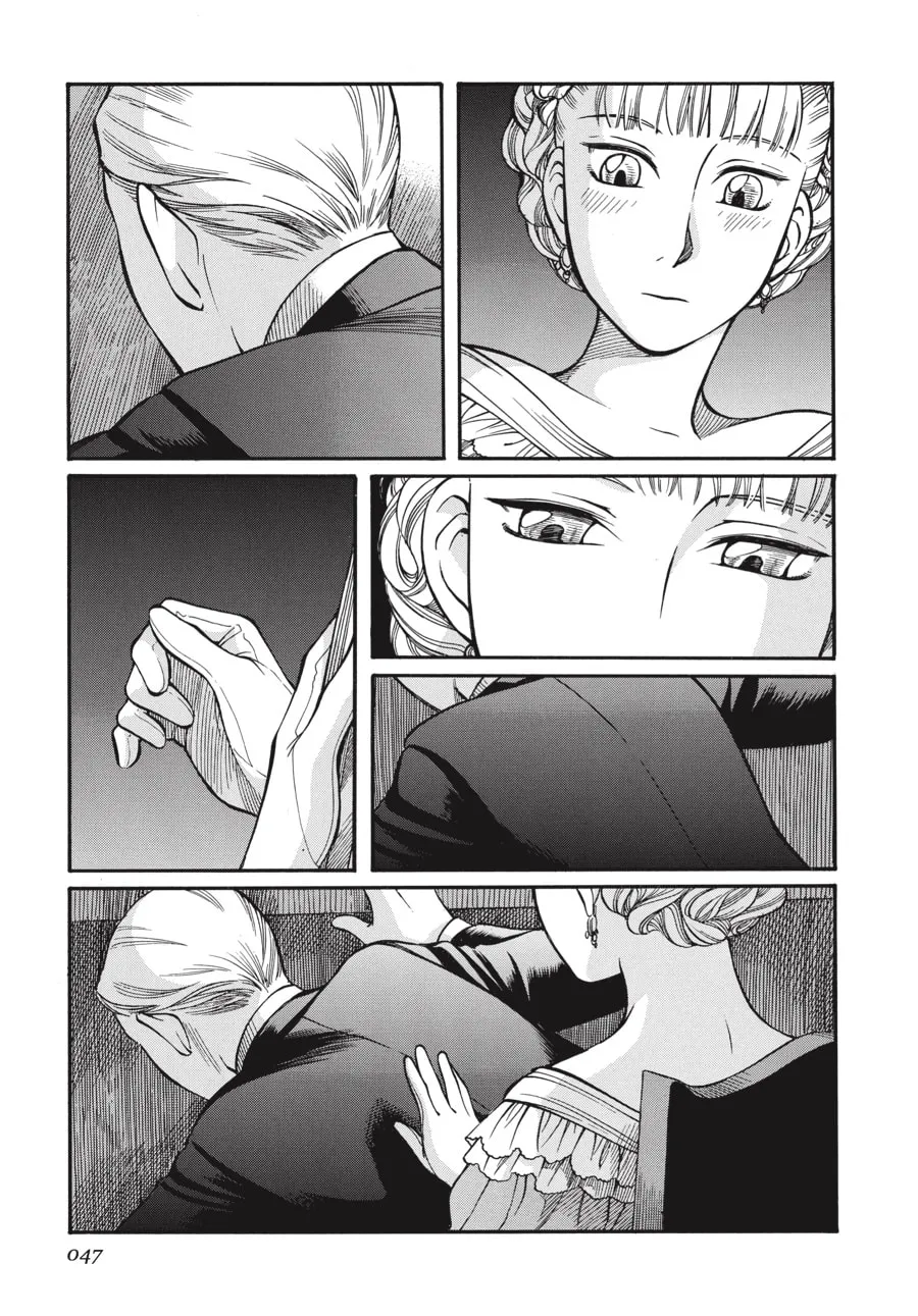 Read Emma chapter 23 image 16 on Lezhin