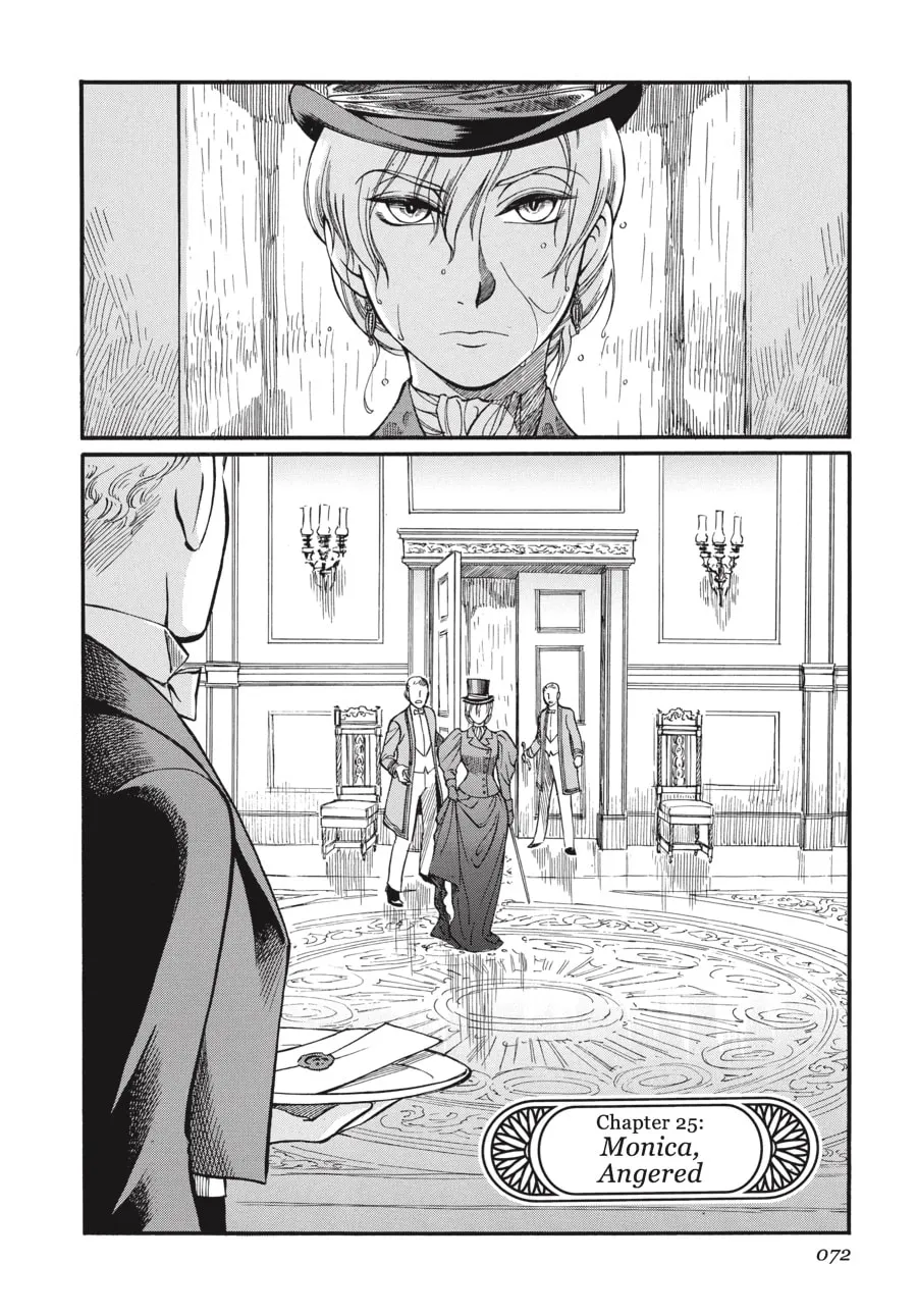 Read Emma chapter 25 image 1 on Lezhin