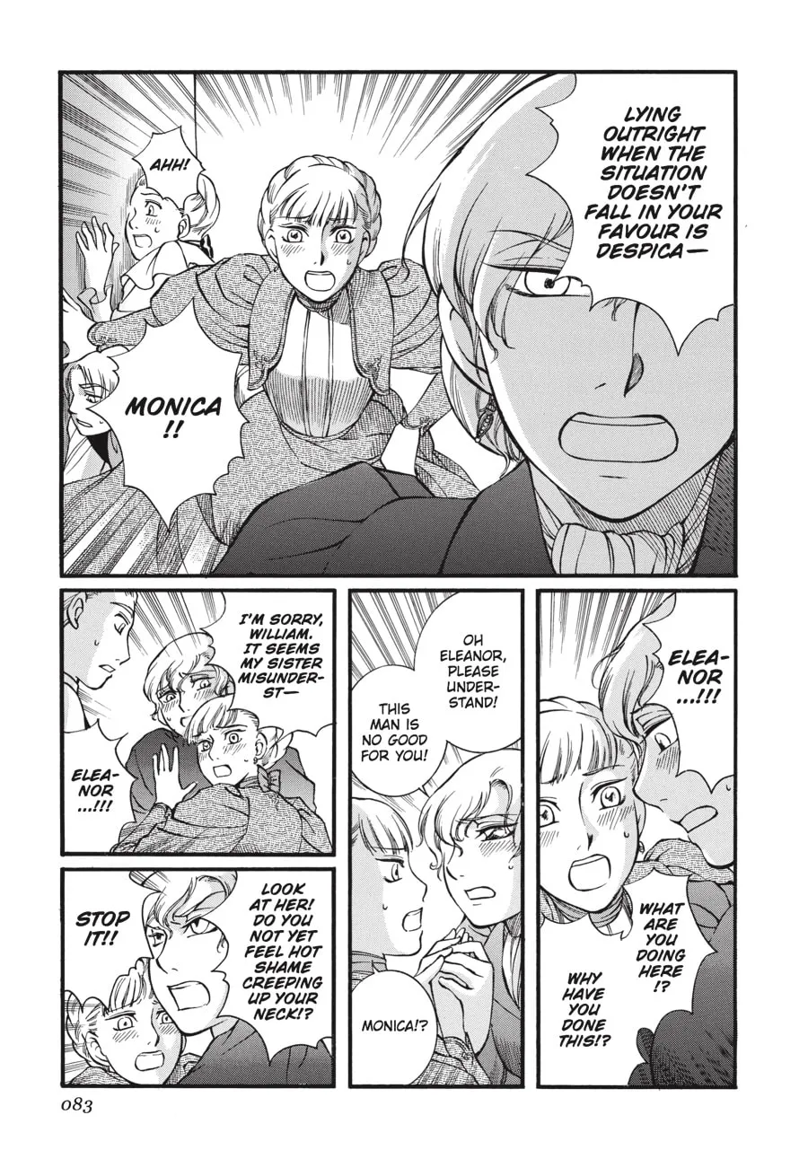 Read Emma chapter 25 image 12 on Lezhin