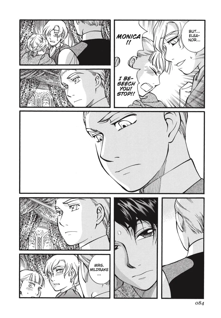 Read Emma chapter 25 image 13 on Lezhin