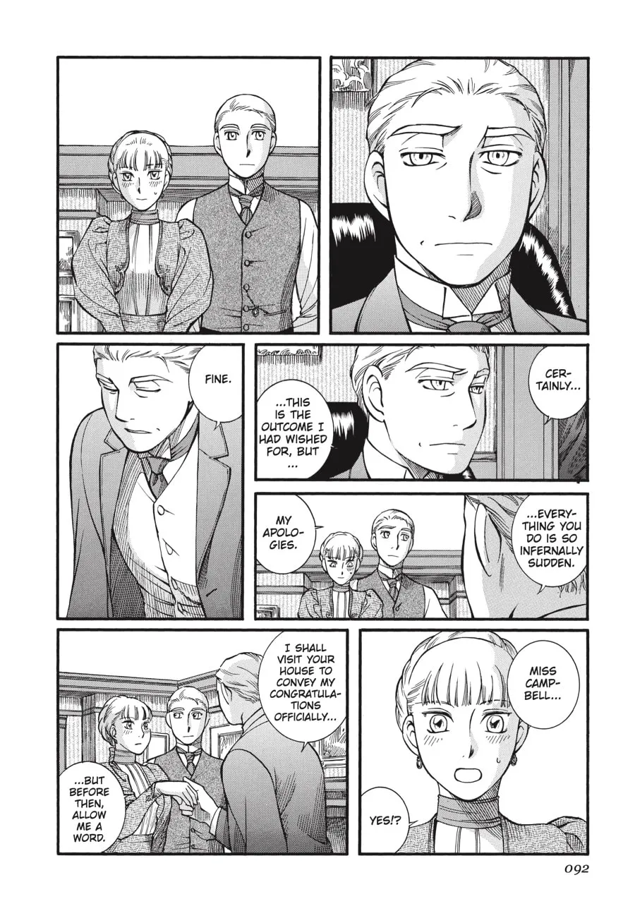 Read Emma chapter 25 image 21 on Lezhin