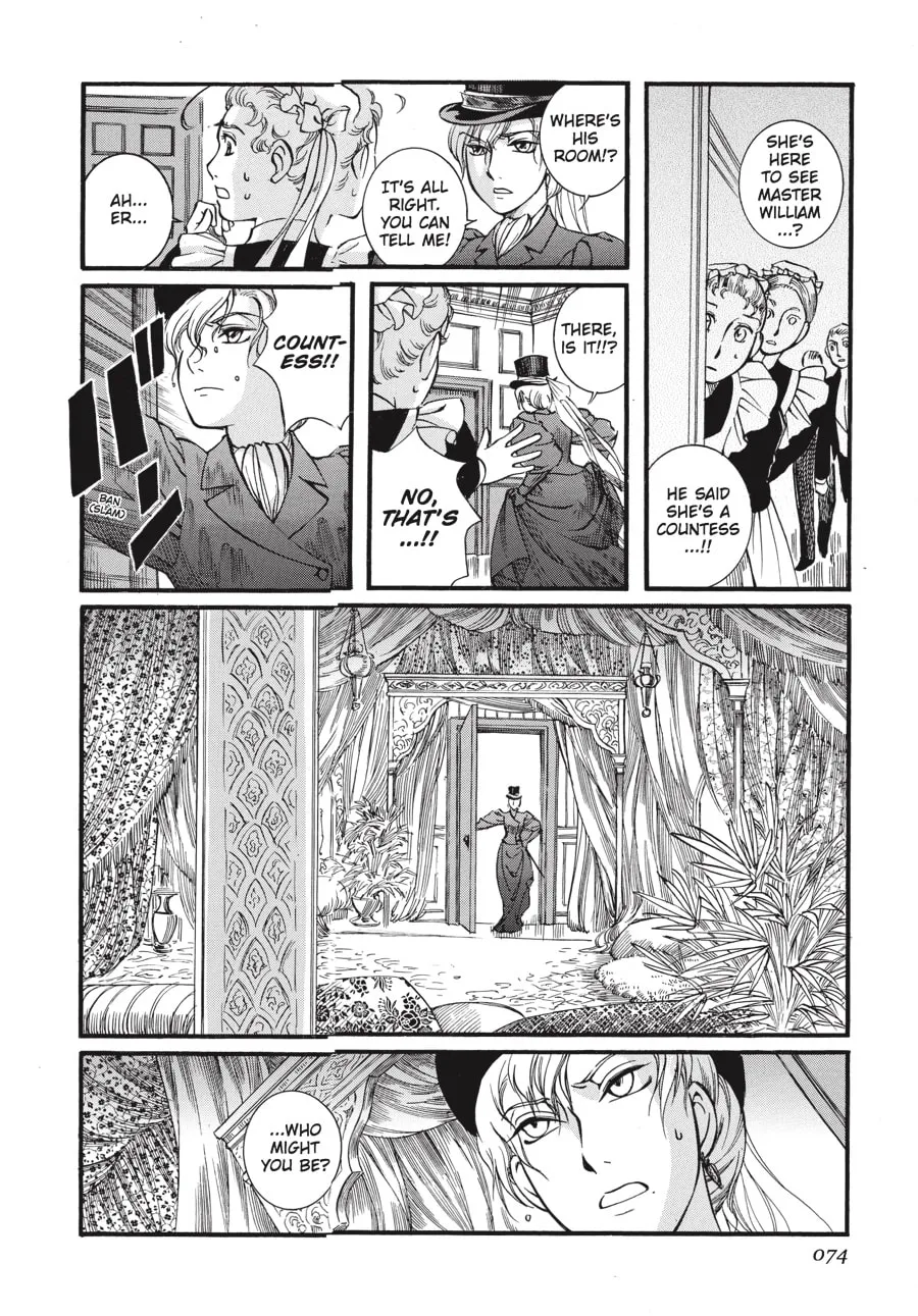 Read Emma chapter 25 image 3 on Lezhin