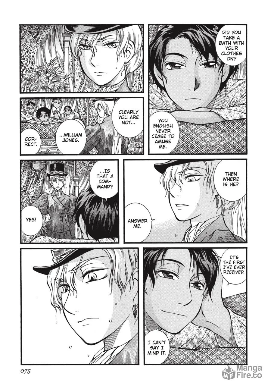 Read Emma chapter 25 image 4 on Lezhin