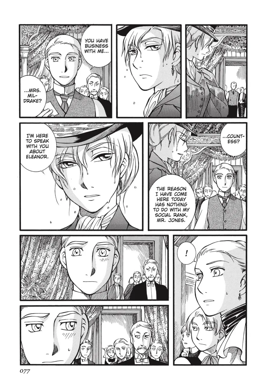 Read Emma chapter 25 image 6 on Lezhin
