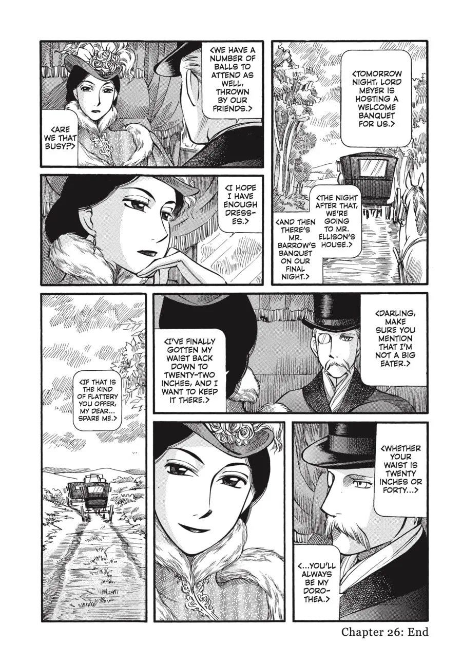 Read Emma chapter 26 image 15 on Lezhin